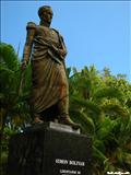 Luis Muñoz Rivera Park - SAN JUAN